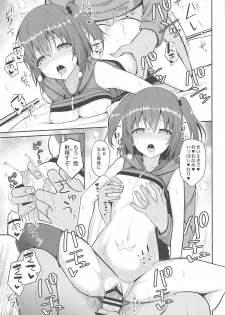 (COMIC1☆11) [Nekonokone (Takeyuu)] Sendai to H na Shiseikatsu (Kantai Collection -KanColle-) - page 24