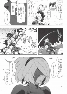 (C92) [NOTONE (Asakura Shitashi)] 2B CONTINUED (NieR Automata) - page 10