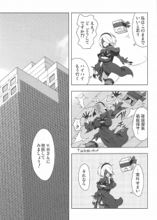 (C92) [NOTONE (Asakura Shitashi)] 2B CONTINUED (NieR Automata) - page 18
