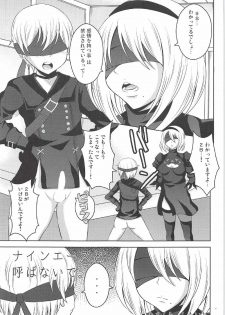 (C92) [NOTONE (Asakura Shitashi)] 2B CONTINUED (NieR Automata) - page 22