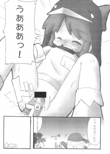 (C56) [Buruburu Panda (Various)] ECO (Ecoco) - page 30
