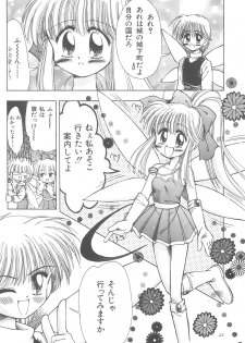(CR23) [PHOENIX PROJECT (Kamikaze Makoto)] Okosama Lunch Original 1 - page 28