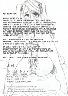 (C88) [Mitarashi Club (Mitarashi Kousei)] Try Fight! (Gundam Build Fighters Try) [English] [obsoletezero] - page 46