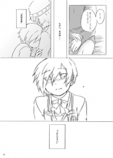 [Mirinreino] [Feminization] Painless ・ Children [Aragaki ♀ Arisato Comic Redraw] - page 28