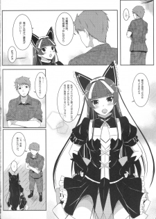(COMIC1☆10) [Matatabi Sanjou (HaRu)] Nee, Gohoubi Choudai (Gate: Jieitai Kano Chi nite, Kaku Tatakaeri) - page 4