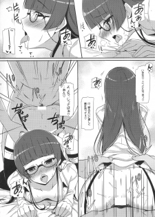 (COMIC1☆10) [Matatabi Sanjou (HaRu)] Nee, Gohoubi Choudai (Gate: Jieitai Kano Chi nite, Kaku Tatakaeri) - page 14