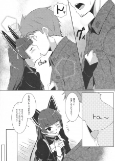 (COMIC1☆10) [Matatabi Sanjou (HaRu)] Nee, Gohoubi Choudai (Gate: Jieitai Kano Chi nite, Kaku Tatakaeri) - page 7