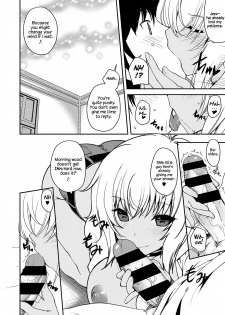 [Uguisu Kagura] Shea Para | Shared Paradise (COMIC ExE 07) [English] [Redlantern] [Digital] - page 10