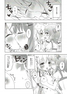 (SC2017 Summer) [Bitter Crown (Nanamiya Rin)] Aru Hi no KokoChino (Gochuumon wa Usagi desu ka?) - page 5