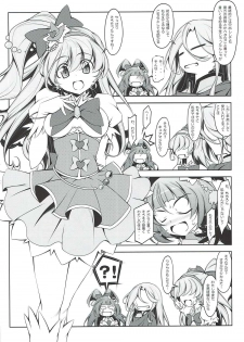 (COMIC1☆10) [Oremuha X (Kikuchi Tsutomu)] Mirai no Miracle Daihyakka Sono 1 (Mahou Tsukai PreCure!) - page 5