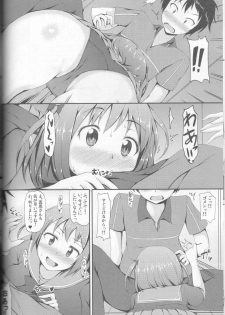 (C84) [fourthcape (Misaki Takahiro)] Maou-sama, Kyuuchi ni Tatsu!! (Hataraku Maou-sama!) - page 5