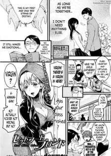 [Doumou] Red Hood Blonde (COMIC Shingeki 2017-01) [English] [N04H]