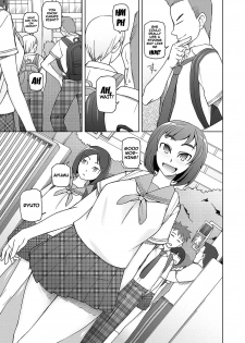 [Miito Shido] Dosukebe Appli Ch. 1-4 [English] {doujins.com} [Digital] - page 8