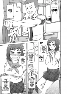 [Miito Shido] Dosukebe Appli Ch. 1-4 [English] {doujins.com} [Digital] - page 16