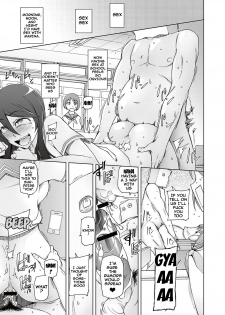[Miito Shido] Dosukebe Appli Ch. 1-4 [English] {doujins.com} [Digital] - page 46