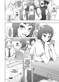 [Miito Shido] Dosukebe Appli Ch. 1-4 [English] {doujins.com} [Digital] - page 9