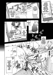 [Miito Shido] Dosukebe Appli Ch. 1-4 [English] {doujins.com} [Digital] - page 13