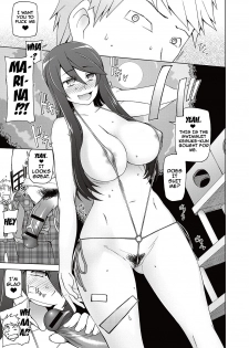 [Miito Shido] Dosukebe Appli Ch. 1-4 [English] {doujins.com} [Digital] - page 48