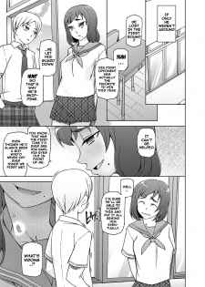 [Miito Shido] Dosukebe Appli Ch. 1-4 [English] {doujins.com} [Digital] - page 20
