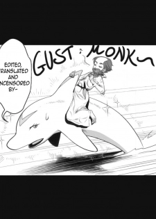 (SC61) [Shoshi Magazine Hitori (Minazuki Juuzou)] Umi no Triton | Triton of the Sea (FLOUR2 Tezuka Manga Graffiti) (Umi no Triton) [English] [gustmonk] [Decensored] - page 7