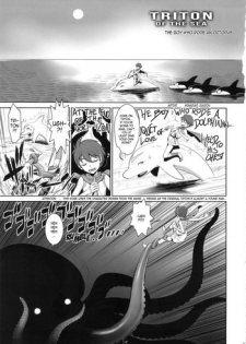 (SC61) [Shoshi Magazine Hitori (Minazuki Juuzou)] Umi no Triton | Triton of the Sea (FLOUR2 Tezuka Manga Graffiti) (Umi no Triton) [English] [gustmonk] [Decensored]