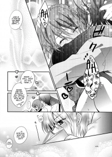 (SUPER19) [Orange Crown (Various)] Nagareboshi yori Ai o Komete! | With love, from a shooting star! (Tales of Vesperia) [English] [EHCove] [Incomplete] - page 31