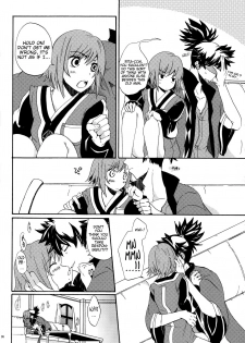 (SUPER19) [Orange Crown (Various)] Nagareboshi yori Ai o Komete! | With love, from a shooting star! (Tales of Vesperia) [English] [EHCove] [Incomplete] - page 35