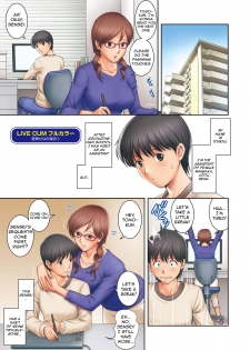 [Saigado] LIVE CUM Full Color (LIVE CUM) [English] [Yoroshii] [Decensored] [Digital] - page 1