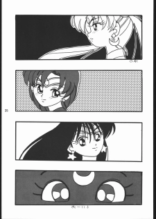 [Dotou no M Kikaku] うさぎがピョン!! (Bishoujo Senshi Sailor Moon) - page 34
