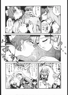 [Dotou no M Kikaku] うさぎがぴょんR (Bishoujo Senshi Sailor Moon) - page 5
