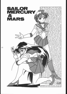 [Dotou no M Kikaku] うさぎがぴょんR (Bishoujo Senshi Sailor Moon) - page 20