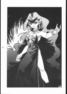 [Dotou no M Kikaku] うさぎがぴょんR (Bishoujo Senshi Sailor Moon) - page 46
