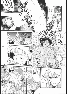 [Dotou no M Kikaku] うさぎがぴょんR (Bishoujo Senshi Sailor Moon) - page 42
