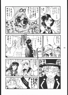 [Dotou no M Kikaku] うさぎがぴょんR (Bishoujo Senshi Sailor Moon) - page 39
