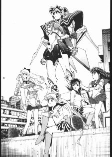 [Dotou no M Kikaku] うさぎがぴょんR (Bishoujo Senshi Sailor Moon) - page 50