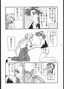[Dotou no M Kikaku] うさぎがぴょんR (Bishoujo Senshi Sailor Moon) - page 15