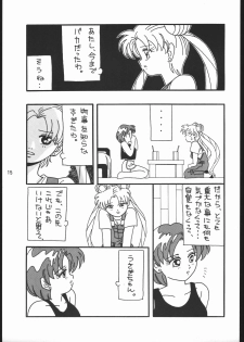 [Dotou no M Kikaku] うさぎがぴょんR (Bishoujo Senshi Sailor Moon) - page 14