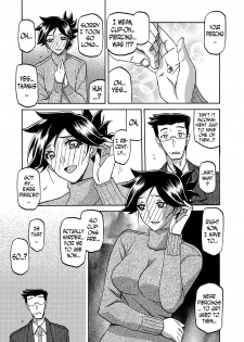 [Sanbun Kyoden] Gekkakou no Ori | The Tuberose's Cage Ch. 14 (Web Manga Bangaichi Vol. 7) [English] [N04h] - page 5