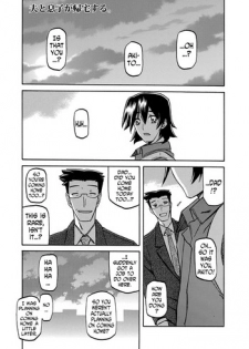 [Sanbun Kyoden] Gekkakou no Ori | The Tuberose's Cage Ch. 14 (Web Manga Bangaichi Vol. 7) [English] [N04h]