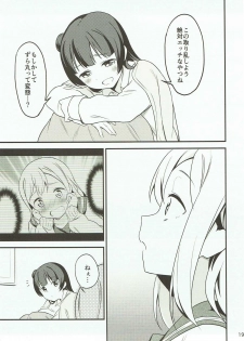 (Bokura no Love Live! 16) [Macaron (End)] Shiro ni Somaru Shiro (Love Live! Sunshine!!) - page 18