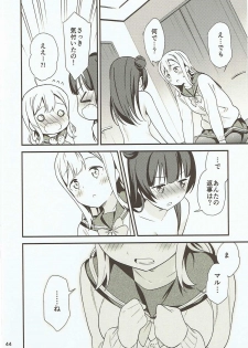 (Bokura no Love Live! 16) [Macaron (End)] Shiro ni Somaru Shiro (Love Live! Sunshine!!) - page 43