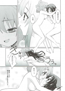 (Rainbow Flavor 8) [Berry!16 (Mori Guruta, Saki Chisuzu)] The pure heart (Dokidoki! Precure) - page 30