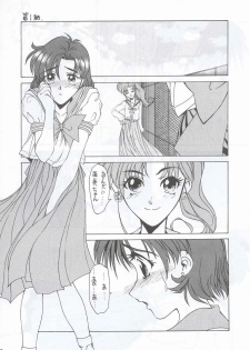 (C63) [Fresnel Lens (Hirano Kana)] Sai (Bishoujo Senshi Sailor Moon, Sentimental Graffiti, Martian Successor Nadesico) - page 2