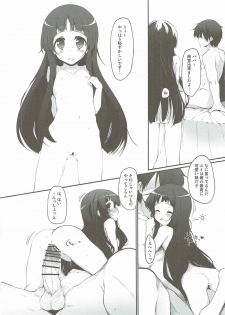 (C90) [Marked-two (Suga Hideo)] Marked-girls Collection Vol. 3 (Various) - page 48