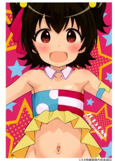 (C91) [Byousatsu Tanukidan (Saeki Tatsuya)] Lovely Miria (THE IDOLM@STER CINDERELLA GIRLS) [Chinese] - page 10