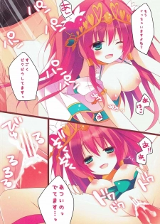 (C84) [Public bath (Izumi Yuhina)] Wantacchi! Venus & Bastet Hen (Puzzle & Dragons) - page 9