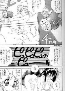 (CR18) [Comic Kingdom (Matsuzawa Kei)] Ofuro de Puu (Hotaru no Kusuri Yubi II) (Bishoujo Senshi Sailor Moon) - page 6