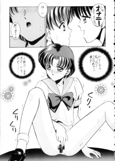 [Tsuchinoko Kyoukai (Tsunoda Saburoo)] Ami-chan Spirits Batsu (Bishoujo Senshi Sailor Moon) - page 20
