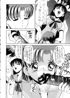 [Tsuchinoko Kyoukai (Tsunoda Saburoo)] Ami-chan Spirits Batsu (Bishoujo Senshi Sailor Moon) - page 19