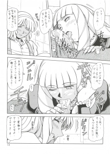 (C62) [ONE-SEVEN (Hagane Tetsu)] RED MUFFLER ∀ (Turn A Gundam) - page 11